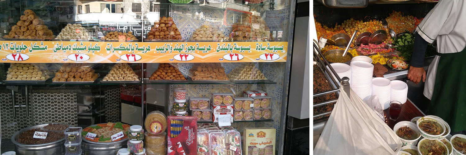 Läden in Ägypten